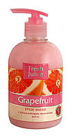 Крем-мыло с увлажняющим молочком Fresh Juice Grapefruit (грейпфрут) - 460 мл.