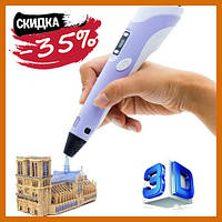 3d-ручка для дітей і дорослих Penobon 3d pen з LCD-дисплеєм (3D ручки Smart magic pen) myriwell + 10 м пластику