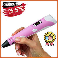3d ручка для детей и взрослых Penobon 3d pen с LCD-дисплеем (3D ручки Smart magic pen) myriwell + 10м пластика