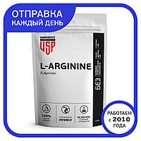 L-Аргинин (L-Arginine) 1000 г