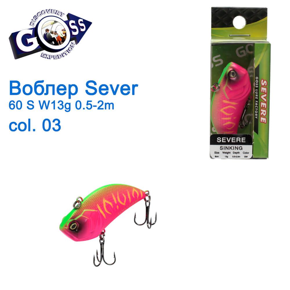 Воблер ратлін Goss Severe 60S Sinking W13g 0,5-2m col. 03, фото 1