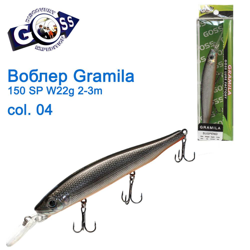 Воблер Goss Gramila 150Sp W22g 2-3m col. 04
