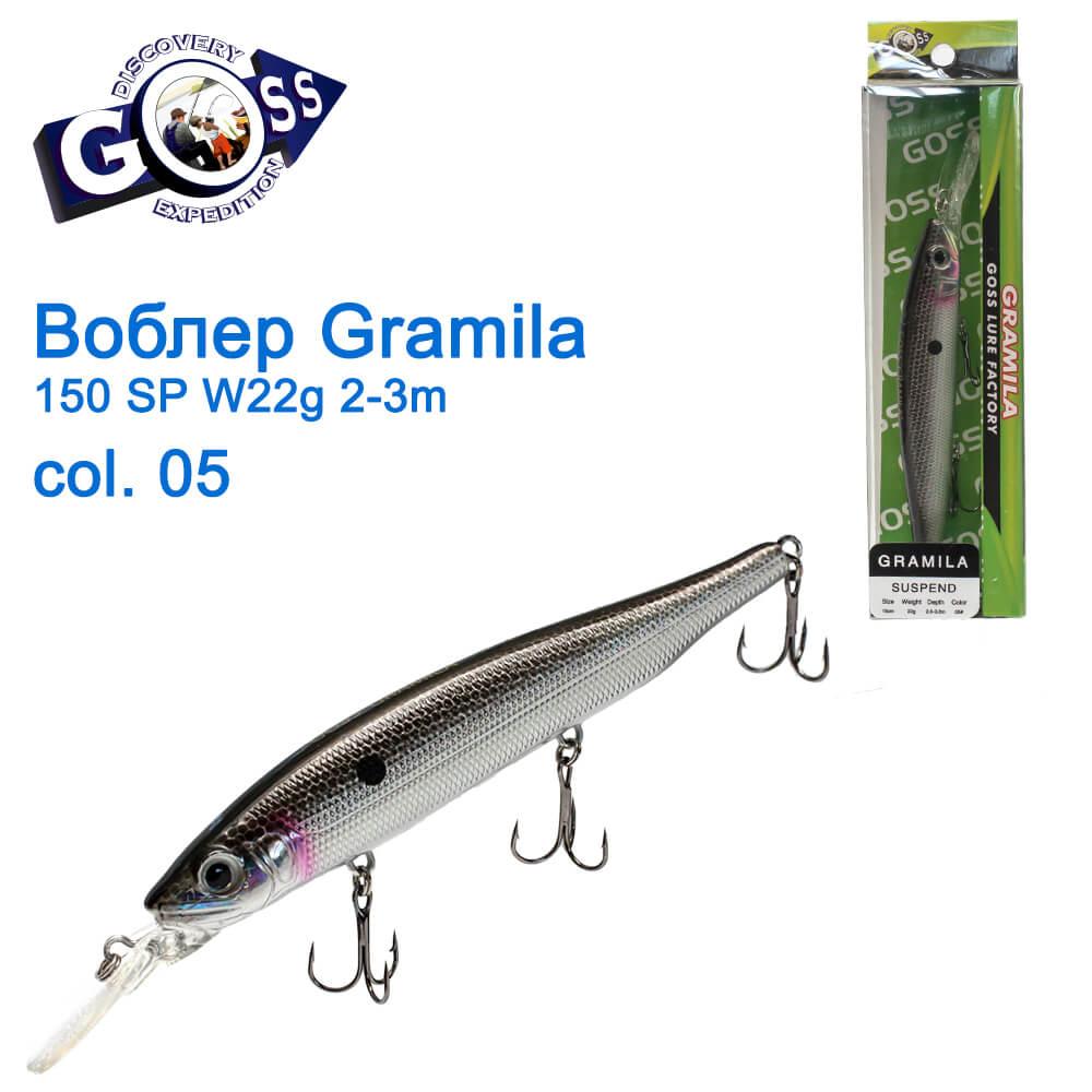 Воблер Goss Gramila 150Sp W22g 2-3m col. 05