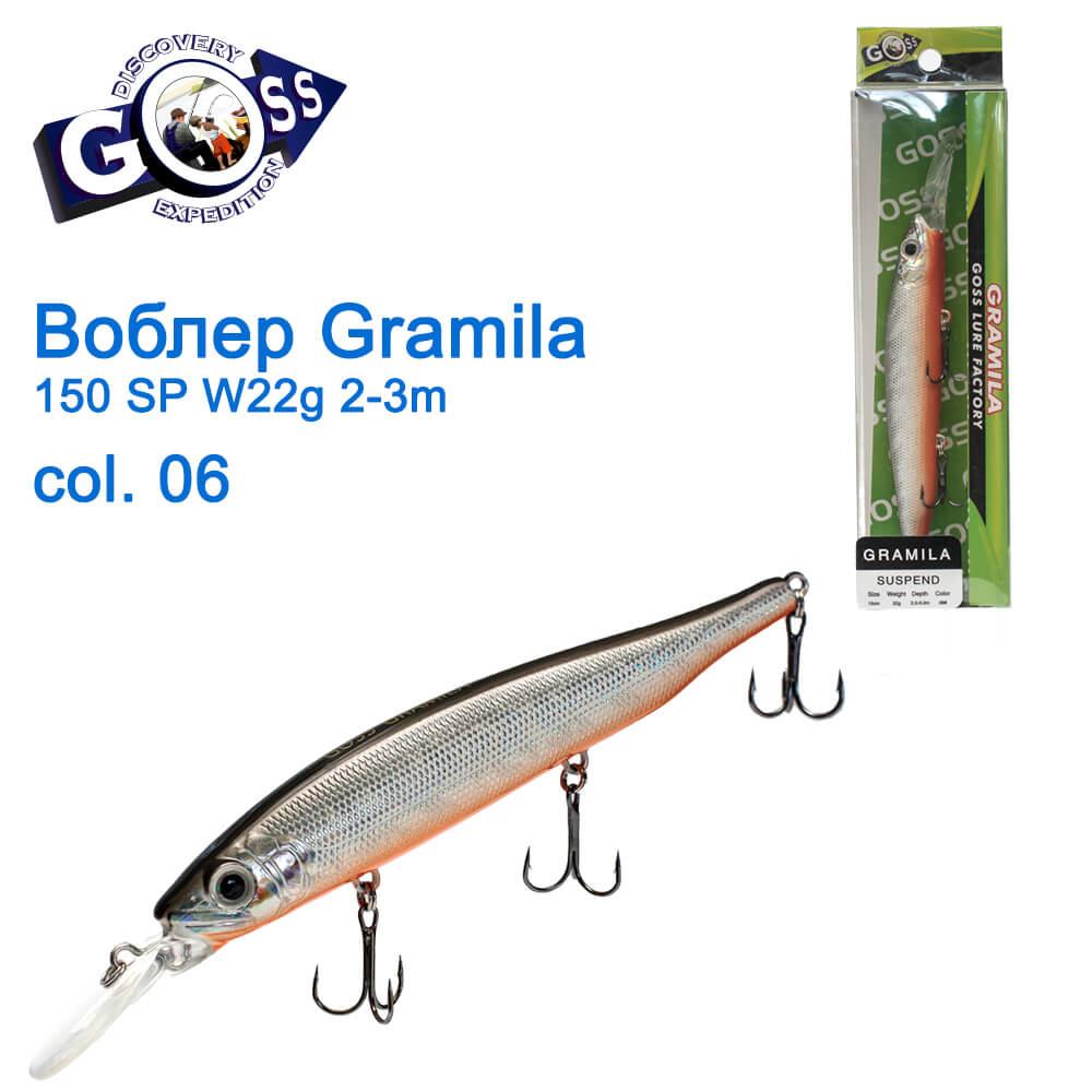Воблер Goss Gramila 150Sp W22g 2-3m col. 06
