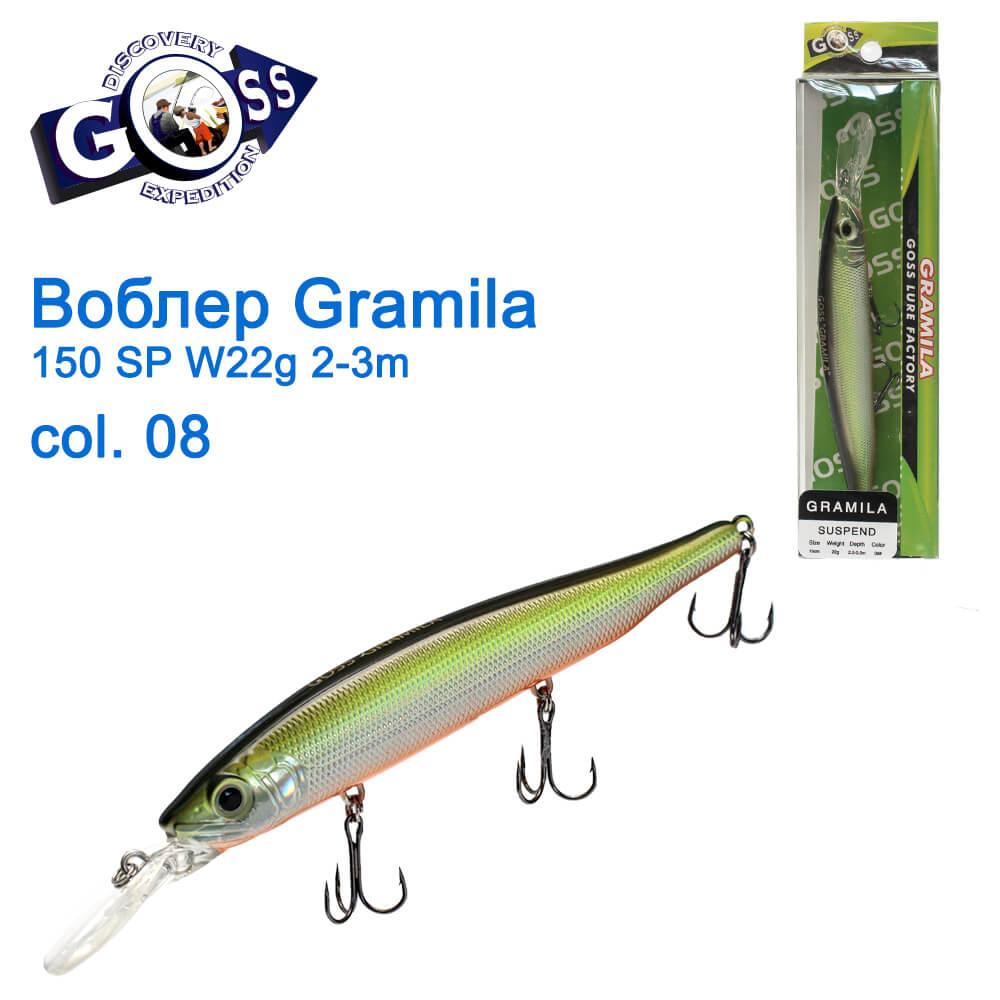 Воблер Goss Gramila 150Sp W22g 2-3m col. 08
