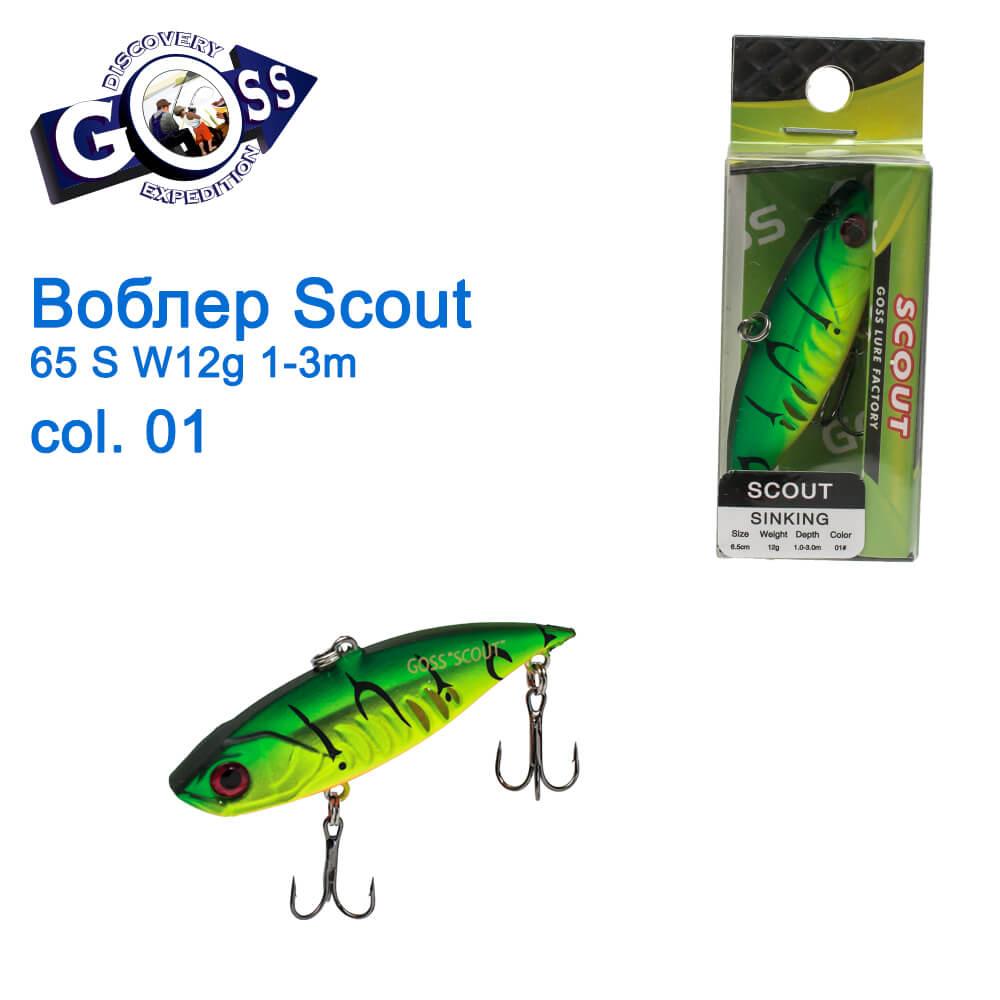 Воблер ратлін Goss Scout 65S Sinking W12g 1-3m col. 01, фото 1