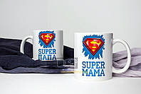 Парные чашки родителям на подарок "супер папа супер мама"