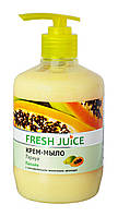 Крем-мыло с увлажняющим молочком Fresh Juice Papaya (папайя) - 460 мл.