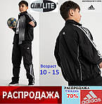 Спортивний костюм дитячий, підлітковий Adidas Climalite. Оригінал. Виробництво Нідерланди.