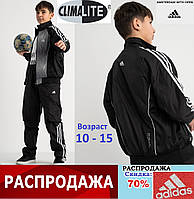 Спортивний костюм дитячий, підлітковий Adidas Climalite. Оригінал. Виробництво Нідерланди.