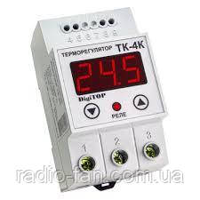 Терморегулятор DigiTop ТК-4к