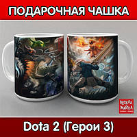 Кружка Dota 2 "Герои 3"