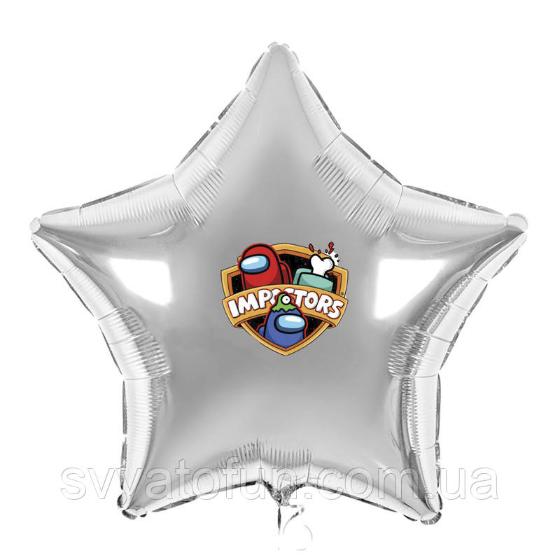 Наклейка для фольгованих кульок 18" "Among US Impostors" 10х11 см