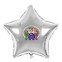 Наклейка для фольгованих кульок 18" "Among US" Салют 11х13 см