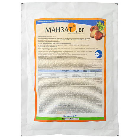 Фунгіцид Манзат в.г. (1 кг), Summit Agro, фото 1