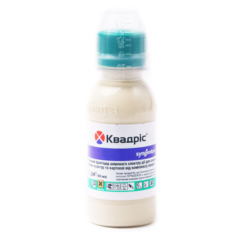 Фунгіцид Квадріс 250 SC к.с. (100 мл), Syngenta. Термін придатності до 18.06.2026