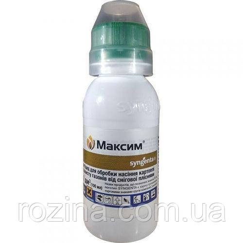 Фунгицид "Максим"(100 мл)