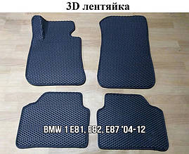 ЕВА коврики BMW 1 E81, E82, E87 '04-12 3