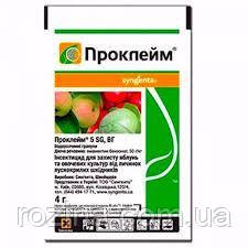 Інсектицид Проклейм (4 гр)
