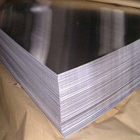 Лист стальной конструкционный углеродистый сталь 20 5мм доставка порезка