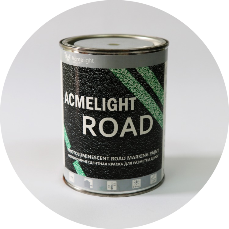 Acmelight Road фарба для дорожньої розмітки 1 л