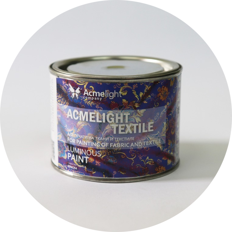 AcmeLight Textile для шовкотрафаретного друку на текстилі 0,5 л, фото 1