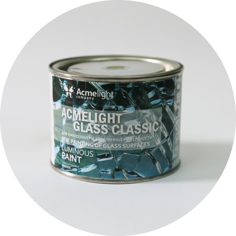 AcmeLight Glass Classic для стекла двухкомпонентная краска 0,75 л, фото 1