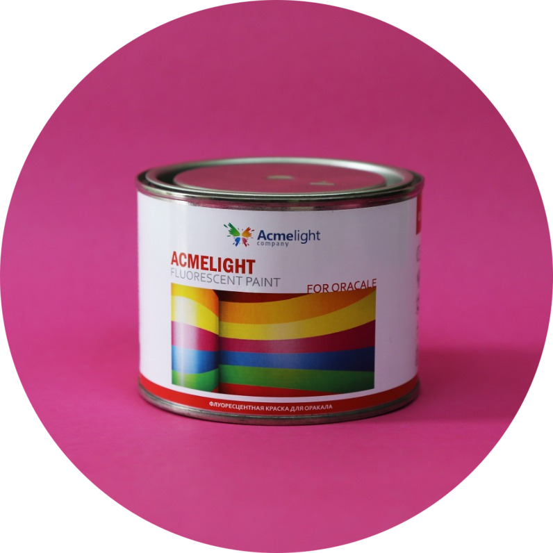 Acmelight Fluorescent paint for Oracal для шелкотрафаретной печати на пленке оракал 0,5 л - фото 1 - id-p1336580268
