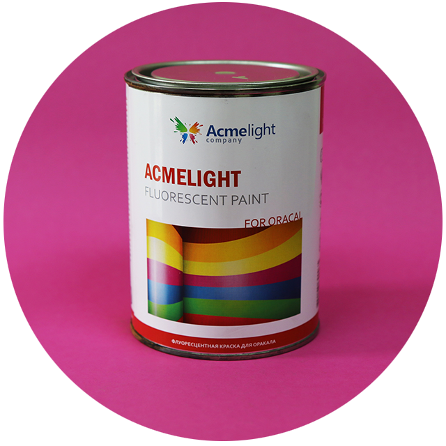 Acmelight Fluorescent paint for Oracal для шовкотрафаретного друку на плівці оракал 1 л, фото 1
