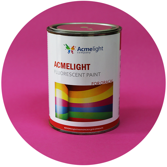 Acmelight Fluorescent paint for Oracal для шелкотрафаретной печати на пленке оракал 1 л - фото 1 - id-p1336580269