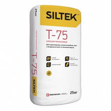 Клей для теплоізоляції, SILTEK Т-75, 25 кг
