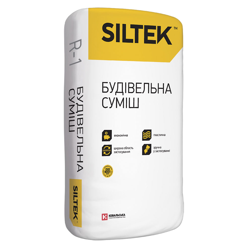 Контактна суміш SILTEK R-1, мішок 25 кг