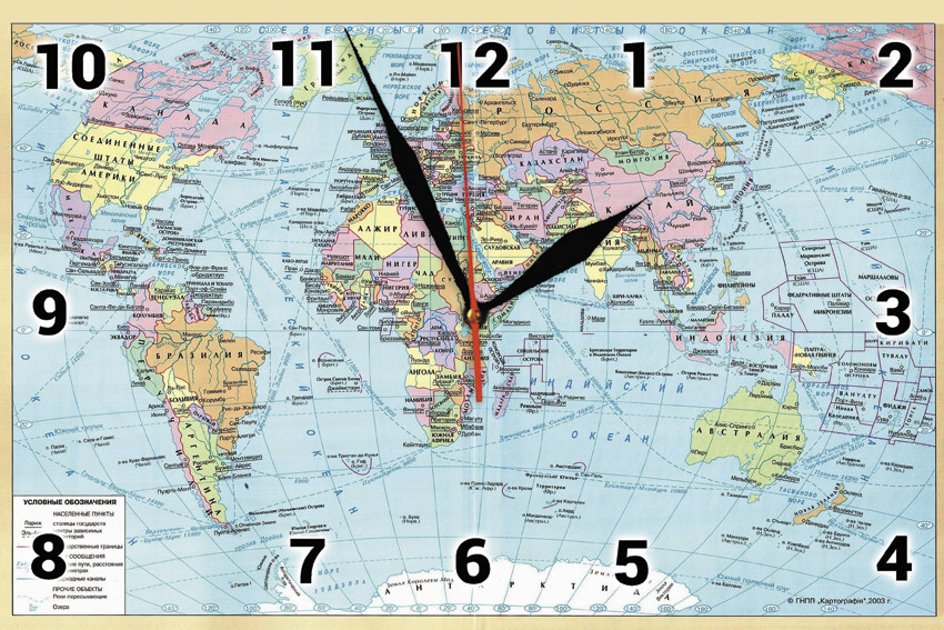 Настенные часы Карта мира стеклянные кварцевые (ID#1336582288), цена ...