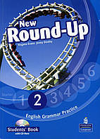 Учебник «New Round Up», уровень 2, Virginia Evans, Jenny Dooley | Pearson~Longman