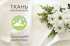 Наматрасник стьобаний з бортами мікрофібра180х190см борт 23 см наматрасник на ліжко, фото 9