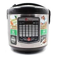 Мультиварка DOMOTEC MS-7725 Silver Steel (5 л, 45 програм, тефлон)