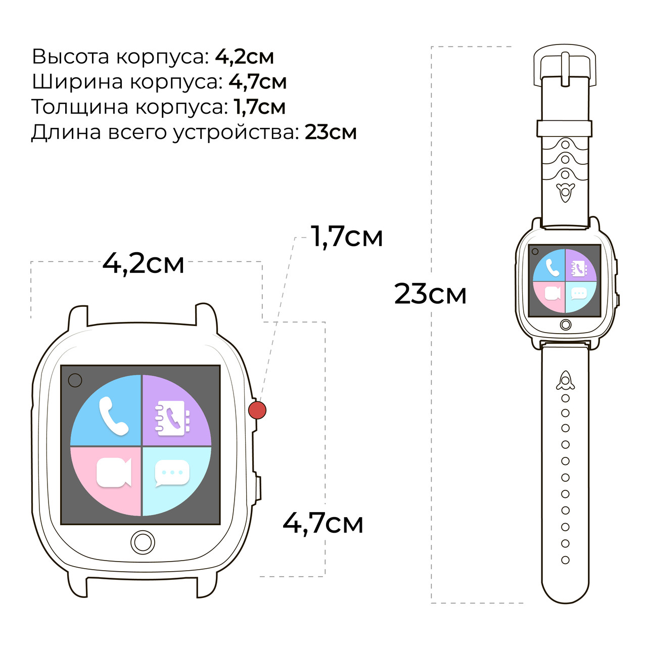 Детские смарт часы-телефон JETIX T-Watch 2 с 4G видеозвонком влагозащитой термометром и пульсометром (purple) - фото 9 - id-p1239808047