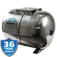 Гидроаккумулятор 50 л, Латвия VITALS AQUA UTHS 50