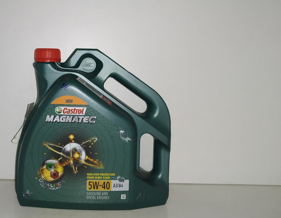 Масло моторное Castrol 5w40 Magnatec 4л