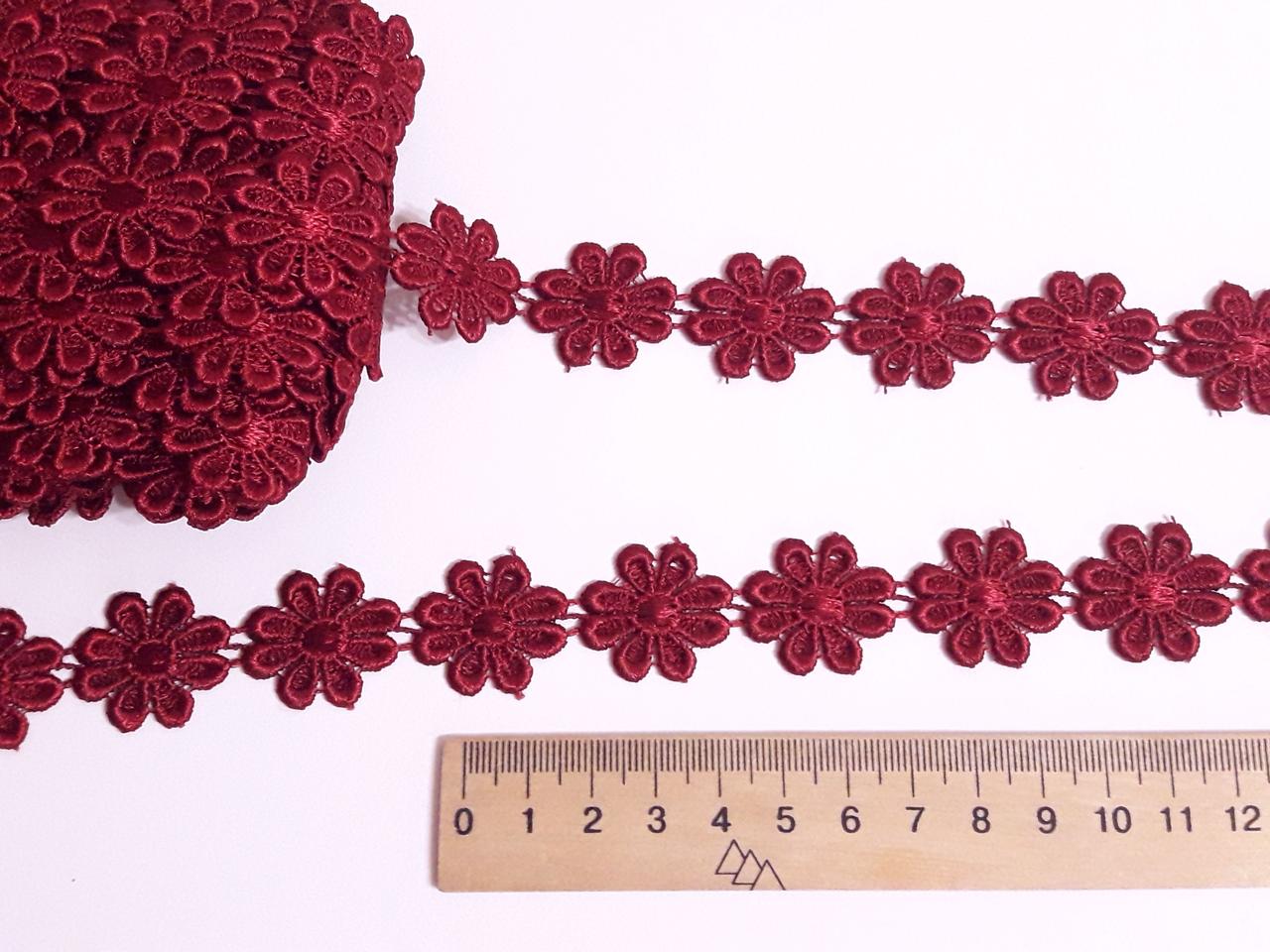 Мереживо макраме бордове вставка "Ромашка" 2,2 см.