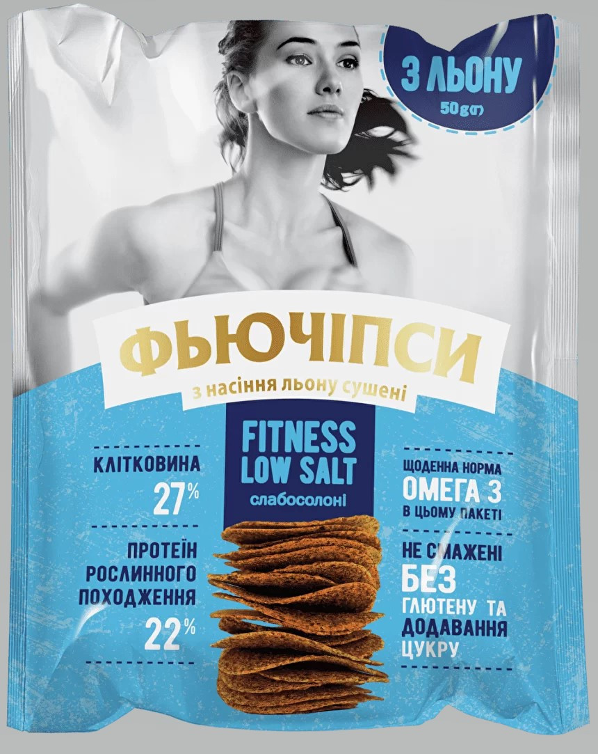 Фьючіпси з насіння льону FITNES LOW SALT, 50 г