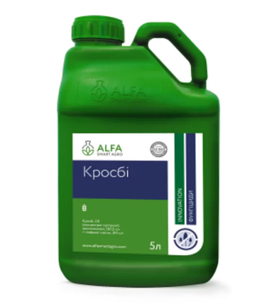 Фунгіцид Кросбі ALFA Smart Agro - 5 л, фото 1