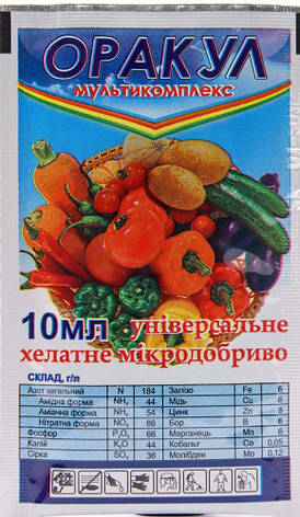 Мікродобриво Оракул мультикомплекс (10 мл), Долина-центр, фото 2