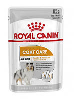 Royal Canin Coat Care (Роял Канин Коат Кер) влажный корм для собак с тусклой и жесткой шерстью 85 г х 12 шт