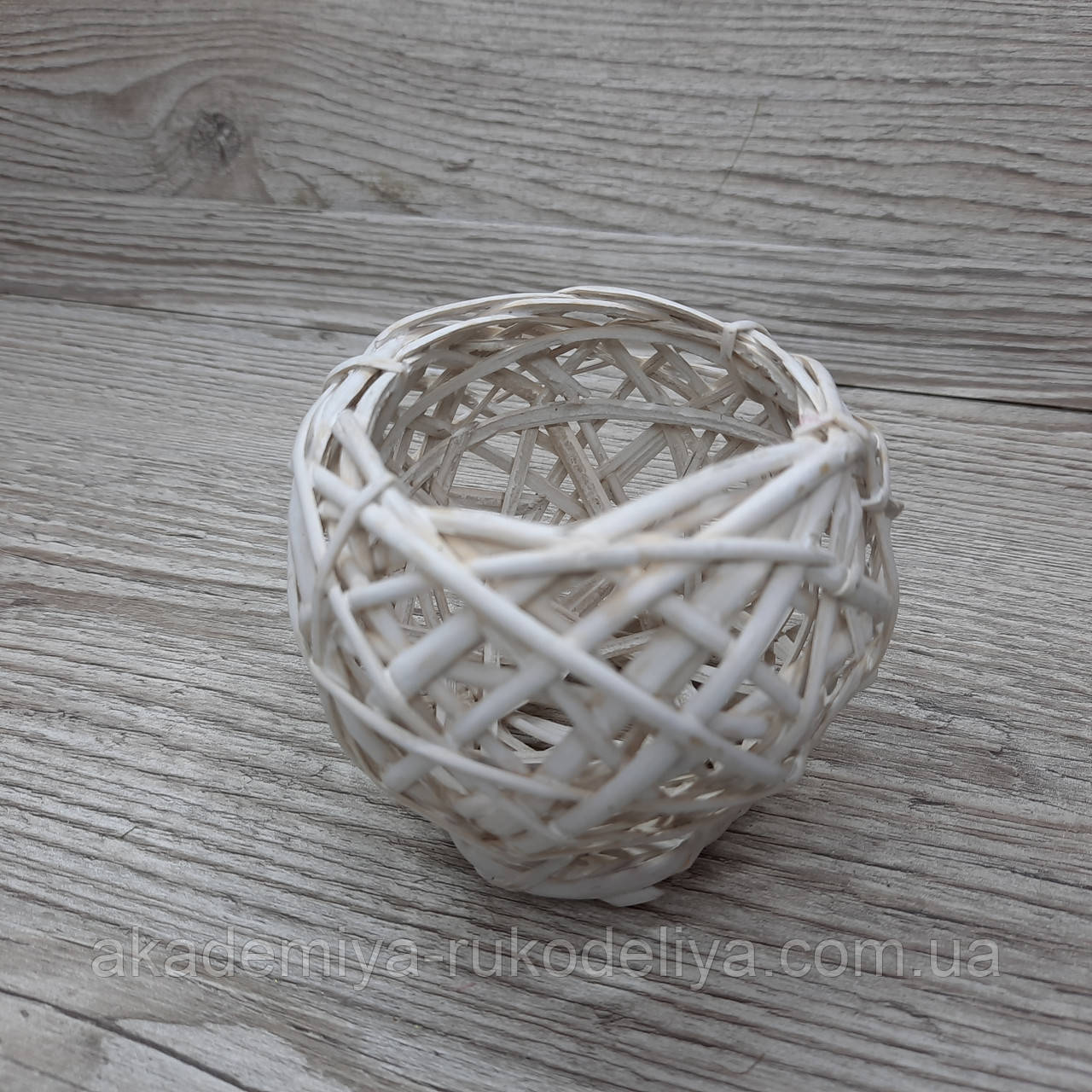 Кашпо з лози біле h — 8 d — 10 см., фото 1