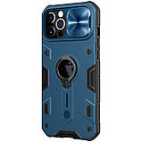 Захисний чохол Nillkin для iPhone 12 Pro Max (6.7 ") CamShield Armor Case Blue з захистом камери, фото 3