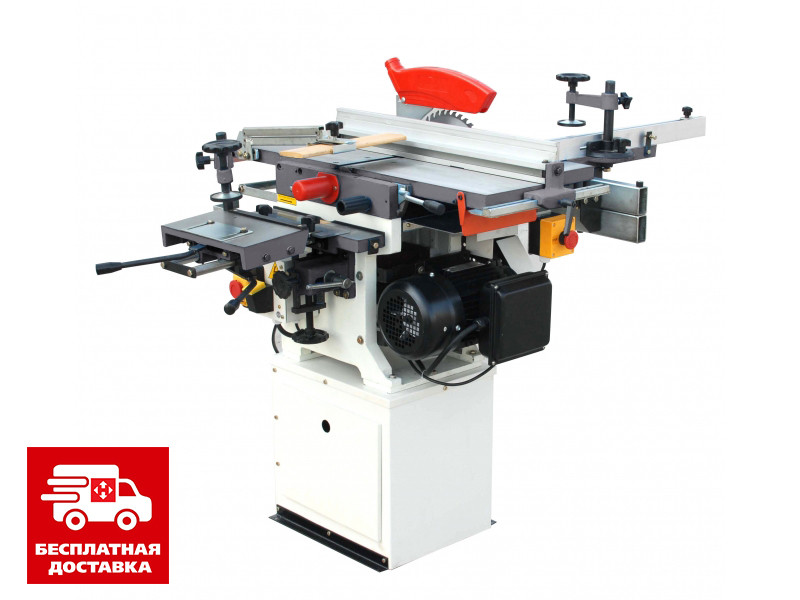 Верстат для Строгання, розпилювання, свердління, фрезерування Деревообробний верстат Енергомаш ДМ-19220, фото 1