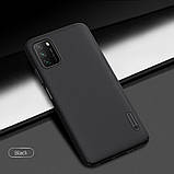 Захисний чохол Nillkin для Xiaomi Poco M3 Super Frosted Shield Black Чорний, фото 7