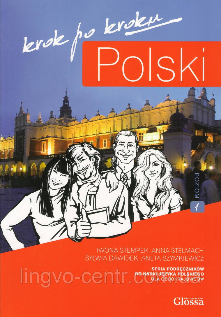 Polski krok po kroku 1 Podrecznik studenta