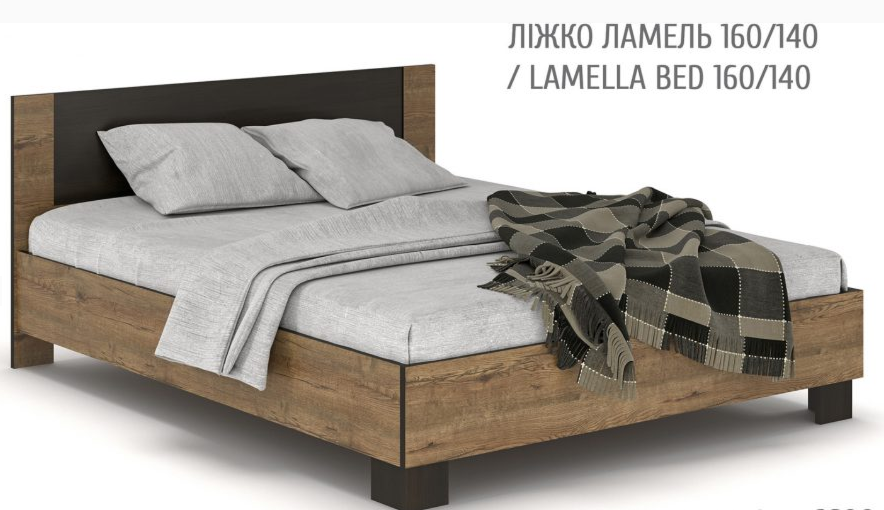 Ліжко +вклад ламель Вероніка Меблі Сервіс купити в Одесі, Україна
